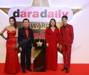 ภาพบรรยากาศงาน daradaily Awards ครั้งที่ 7