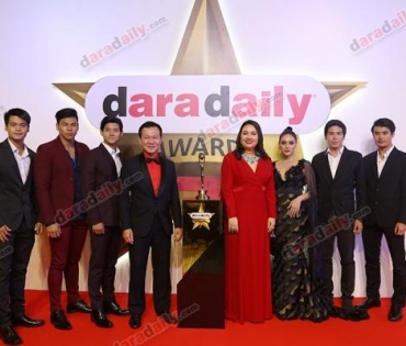 ภาพบรรยากาศงาน daradaily Awards ครั้งที่ 7