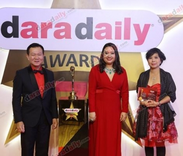 ภาพบรรยากาศงาน daradaily Awards ครั้งที่ 7