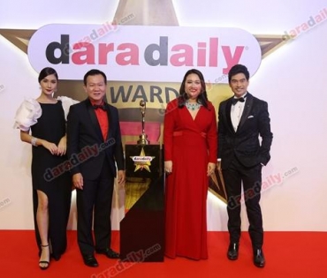 ภาพบรรยากาศงาน daradaily Awards ครั้งที่ 7