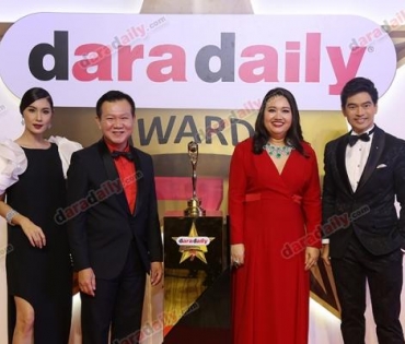 ภาพบรรยากาศงาน daradaily Awards ครั้งที่ 7