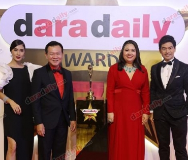 ภาพบรรยากาศงาน daradaily Awards ครั้งที่ 7