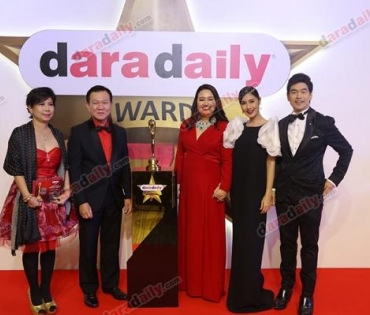 ภาพบรรยากาศงาน daradaily Awards ครั้งที่ 7