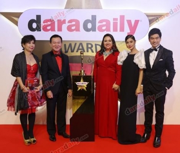 ภาพบรรยากาศงาน daradaily Awards ครั้งที่ 7