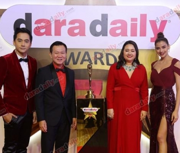 ภาพบรรยากาศงาน daradaily Awards ครั้งที่ 7