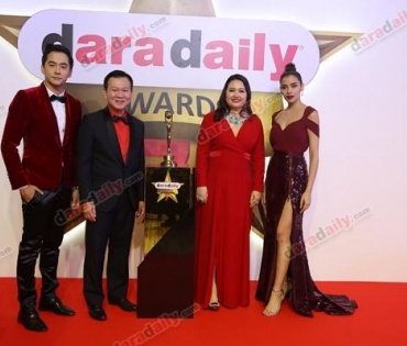 ภาพบรรยากาศงาน daradaily Awards ครั้งที่ 7