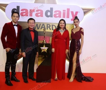 ภาพบรรยากาศงาน daradaily Awards ครั้งที่ 7