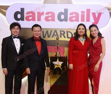 ภาพบรรยากาศงาน daradaily Awards ครั้งที่ 7