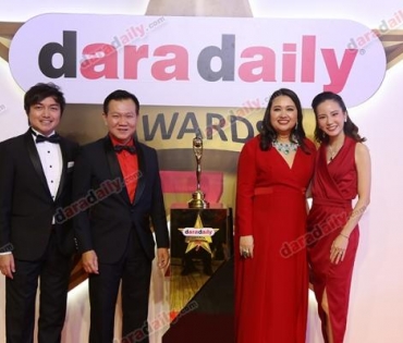 ภาพบรรยากาศงาน daradaily Awards ครั้งที่ 7