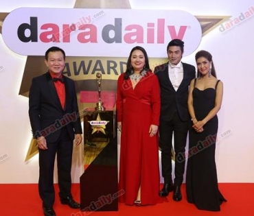 ภาพบรรยากาศงาน daradaily Awards ครั้งที่ 7