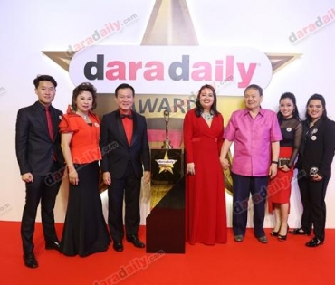 ภาพบรรยากาศงาน daradaily Awards ครั้งที่ 7