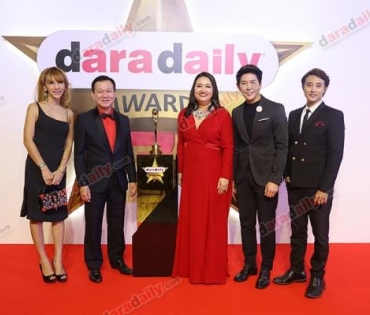 ภาพบรรยากาศงาน daradaily Awards ครั้งที่ 7