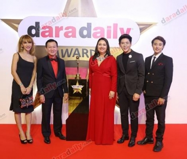 ภาพบรรยากาศงาน daradaily Awards ครั้งที่ 7