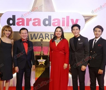 ภาพบรรยากาศงาน daradaily Awards ครั้งที่ 7