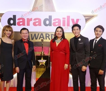 ภาพบรรยากาศงาน daradaily Awards ครั้งที่ 7