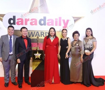 ภาพบรรยากาศงาน daradaily Awards ครั้งที่ 7