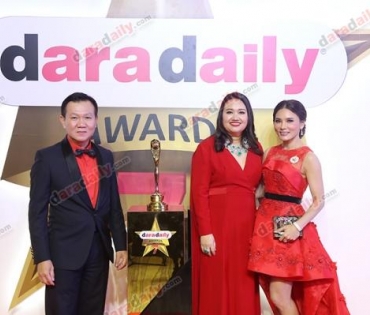 ภาพบรรยากาศงาน daradaily Awards ครั้งที่ 7