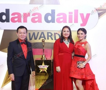 ภาพบรรยากาศงาน daradaily Awards ครั้งที่ 7