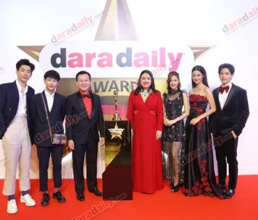 ภาพบรรยากาศงาน daradaily Awards ครั้งที่ 7