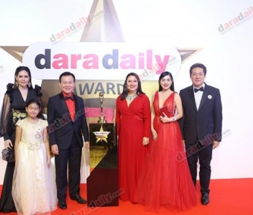 ภาพบรรยากาศงาน daradaily Awards ครั้งที่ 7