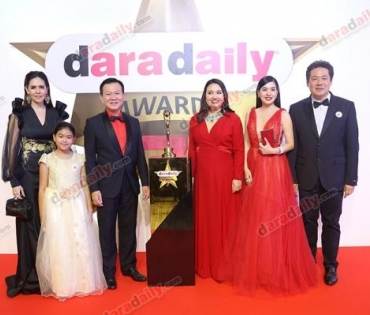 ภาพบรรยากาศงาน daradaily Awards ครั้งที่ 7