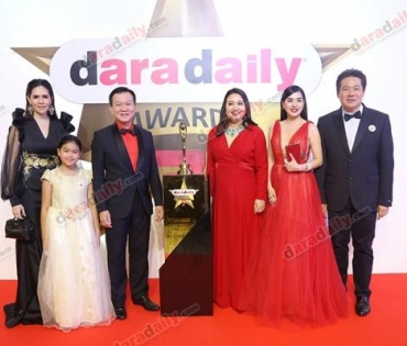 ภาพบรรยากาศงาน daradaily Awards ครั้งที่ 7