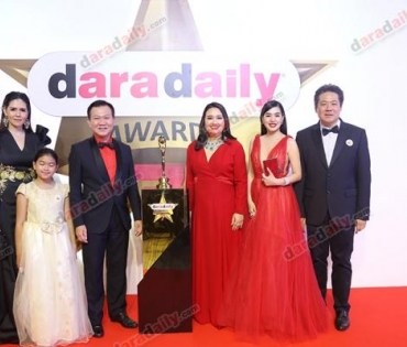 ภาพบรรยากาศงาน daradaily Awards ครั้งที่ 7