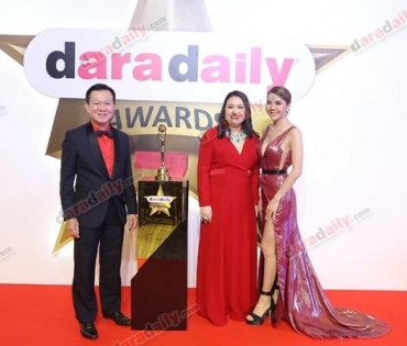 ภาพบรรยากาศงาน daradaily Awards ครั้งที่ 7