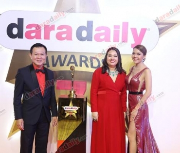 ภาพบรรยากาศงาน daradaily Awards ครั้งที่ 7