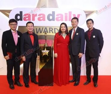 ภาพบรรยากาศงาน daradaily Awards ครั้งที่ 7