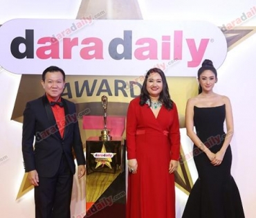 ภาพบรรยากาศงาน daradaily Awards ครั้งที่ 7