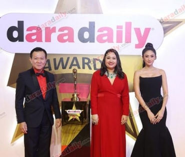 ภาพบรรยากาศงาน daradaily Awards ครั้งที่ 7