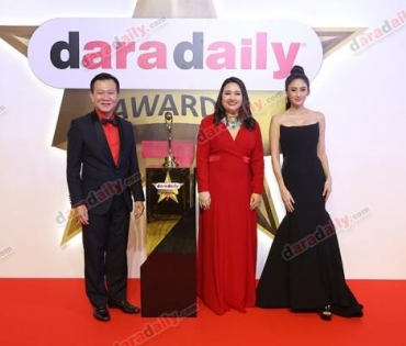 ภาพบรรยากาศงาน daradaily Awards ครั้งที่ 7