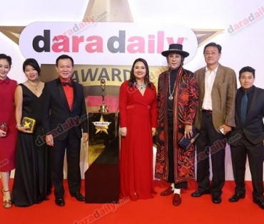 ภาพบรรยากาศงาน daradaily Awards ครั้งที่ 7