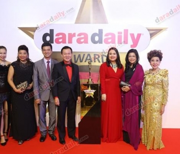 ภาพบรรยากาศงาน daradaily Awards ครั้งที่ 7