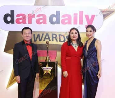 ภาพบรรยากาศงาน daradaily Awards ครั้งที่ 7