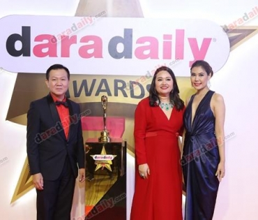 ภาพบรรยากาศงาน daradaily Awards ครั้งที่ 7