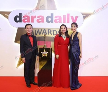 ภาพบรรยากาศงาน daradaily Awards ครั้งที่ 7