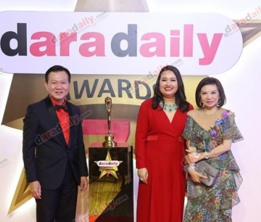 ภาพบรรยากาศงาน daradaily Awards ครั้งที่ 7