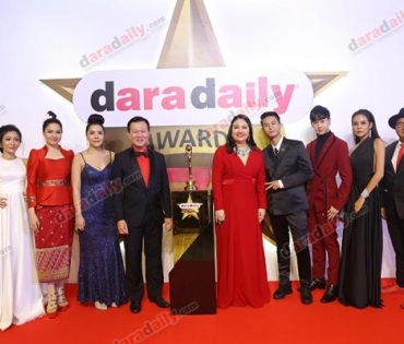 ภาพบรรยากาศงาน daradaily Awards ครั้งที่ 7