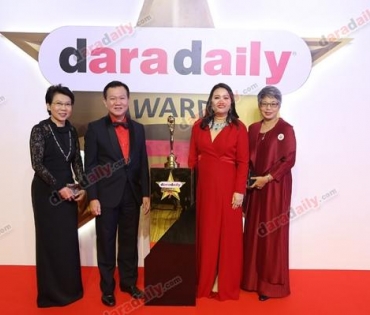 ภาพบรรยากาศงาน daradaily Awards ครั้งที่ 7