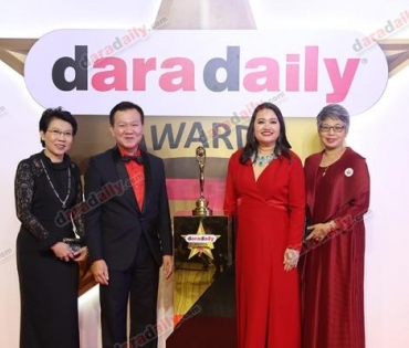 ภาพบรรยากาศงาน daradaily Awards ครั้งที่ 7