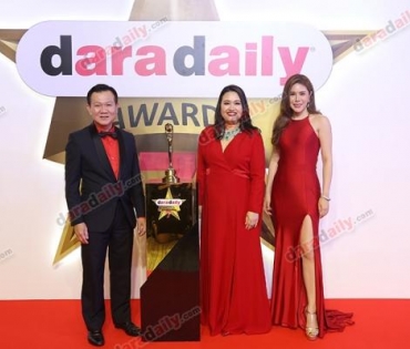 ภาพบรรยากาศงาน daradaily Awards ครั้งที่ 7