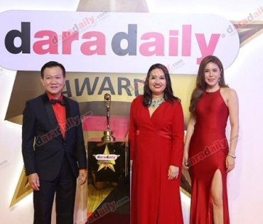 ภาพบรรยากาศงาน daradaily Awards ครั้งที่ 7