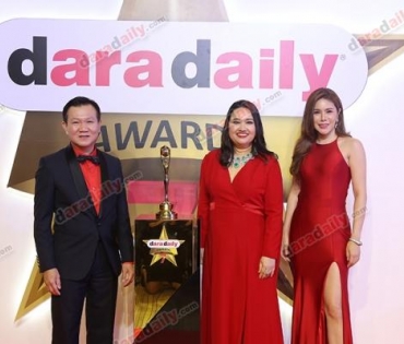 ภาพบรรยากาศงาน daradaily Awards ครั้งที่ 7