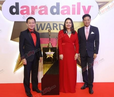 ภาพบรรยากาศงาน daradaily Awards ครั้งที่ 7