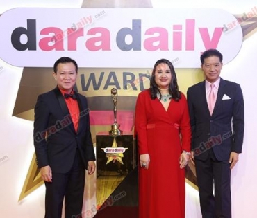 ภาพบรรยากาศงาน daradaily Awards ครั้งที่ 7