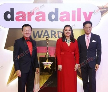 ภาพบรรยากาศงาน daradaily Awards ครั้งที่ 7