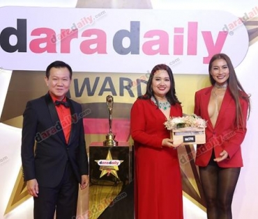 ภาพบรรยากาศงาน daradaily Awards ครั้งที่ 7