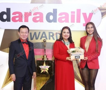 ภาพบรรยากาศงาน daradaily Awards ครั้งที่ 7